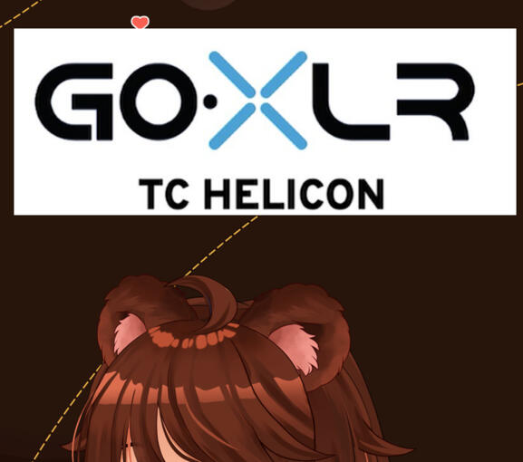 Mixer: Goxlr